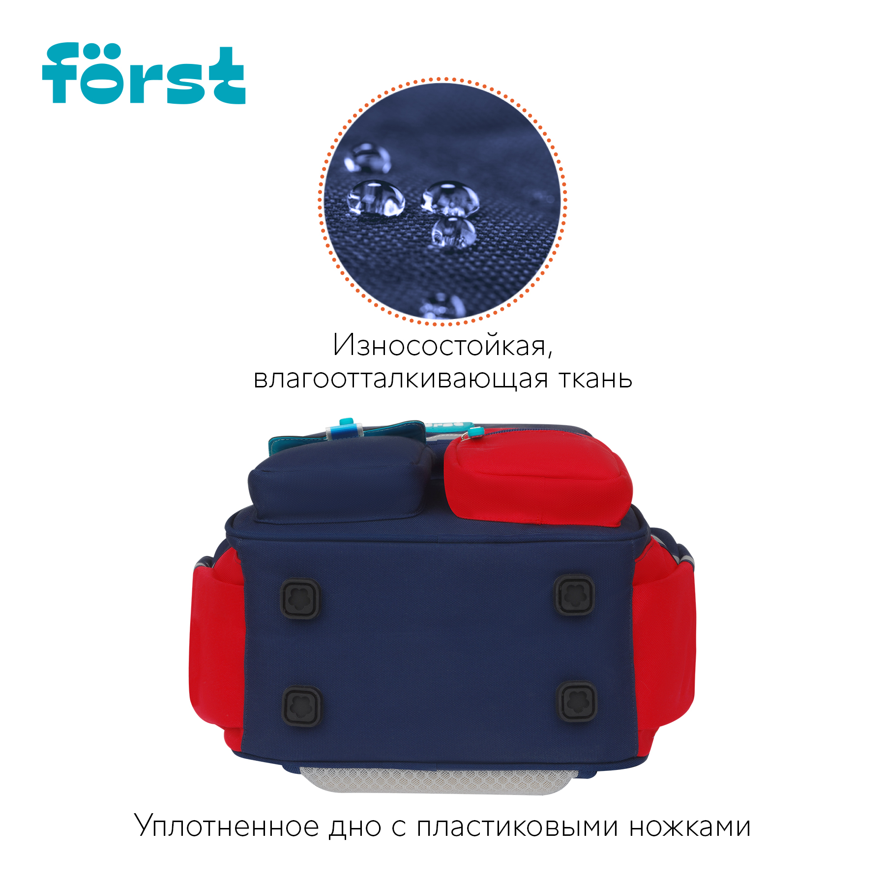 F-Style  Red