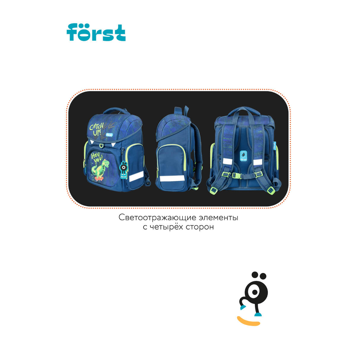 F-SET Catch up