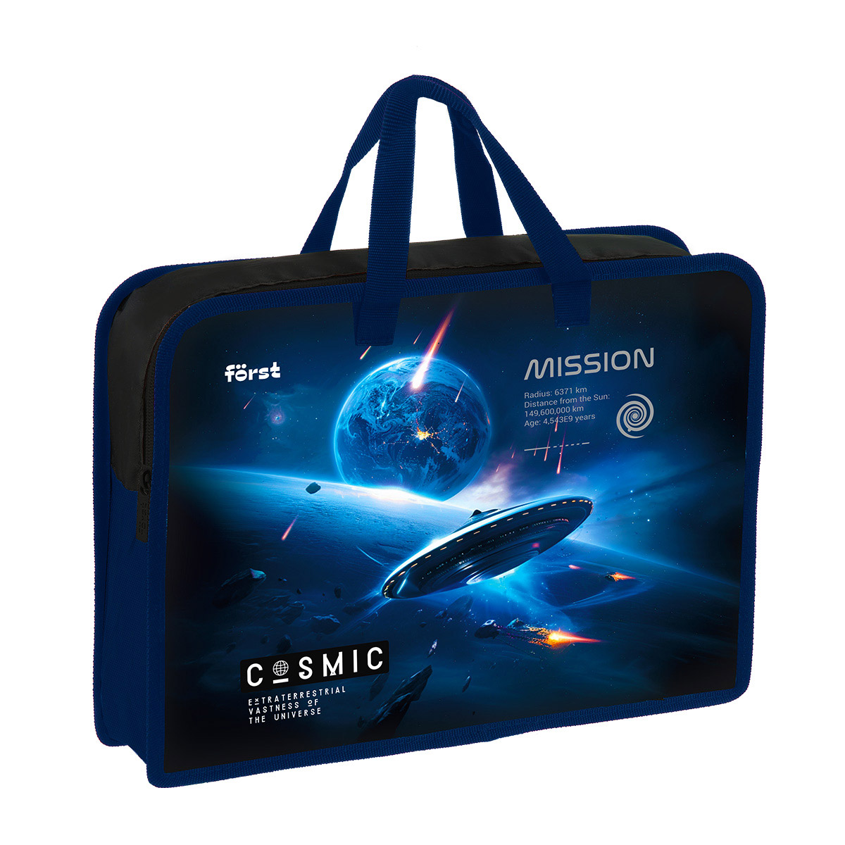 Папка А4 Cosmic
