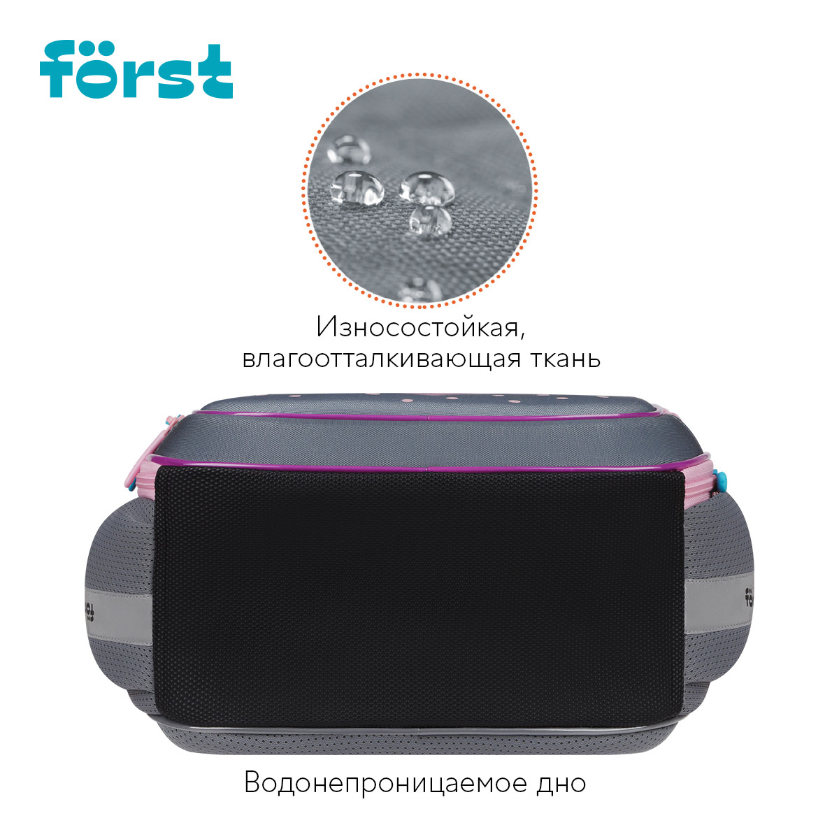 Först F-Light Little Friend