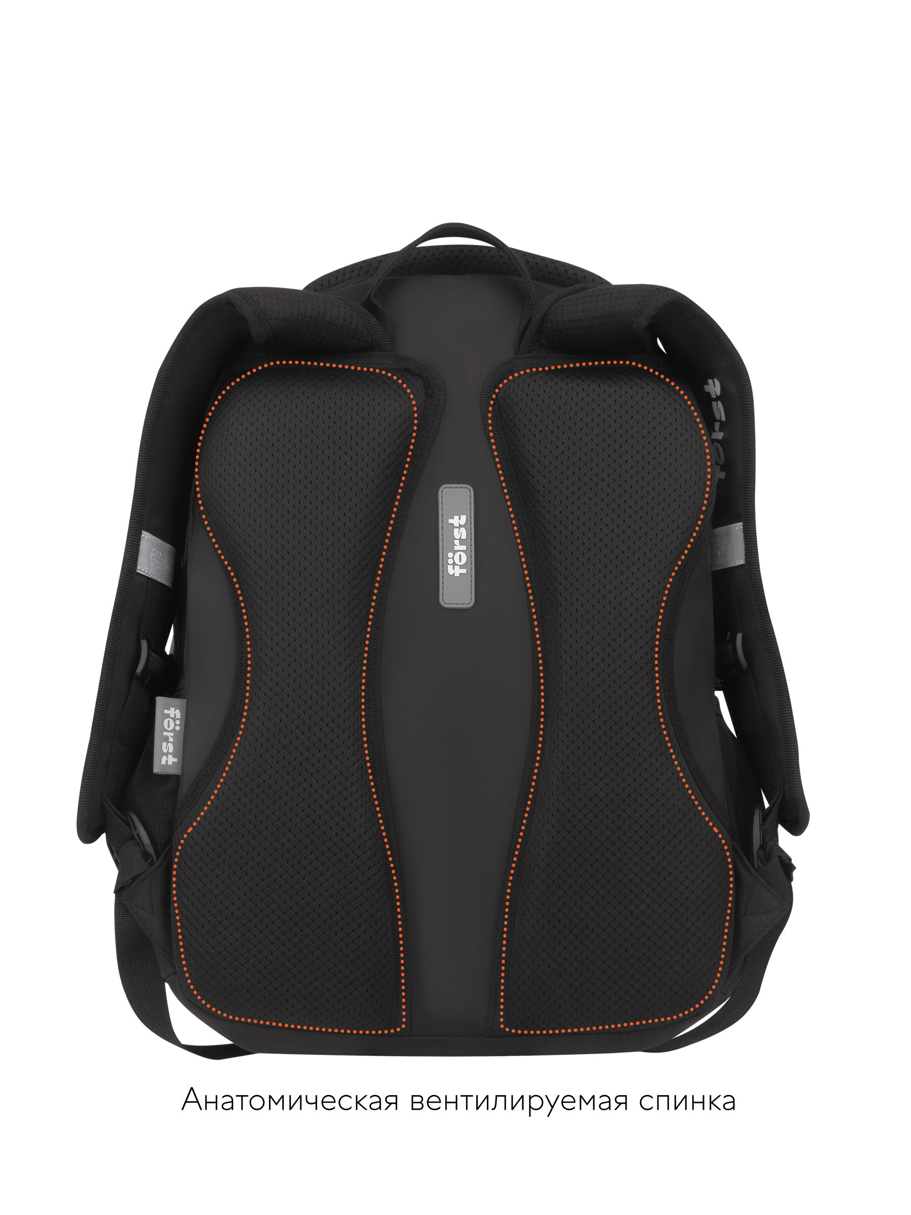 F-Trend Pure black