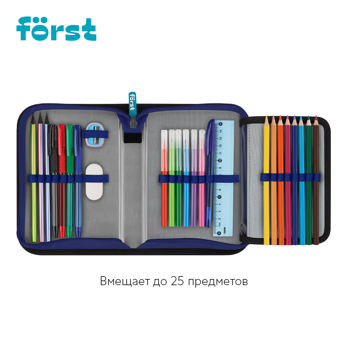 Först Extra Power 