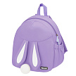 F-Kids Lavender